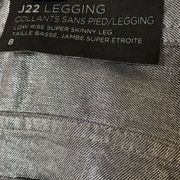 NWT ARMANI Silver Jeans ✨🩶✨ Metallic Denim - Picture 11 of 13